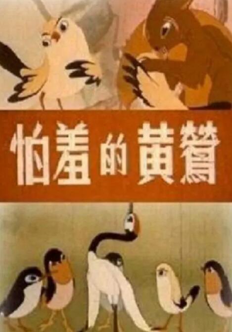 久久涩综合